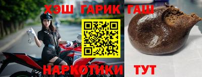 COCAINE Гагарин