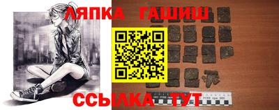 кокаин премиум Гатчина