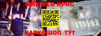 COCAINE Гагарин