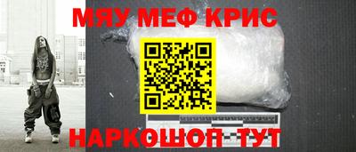 ALPHA PVP Гай