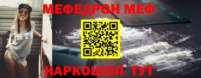 ALPHA PVP Гай