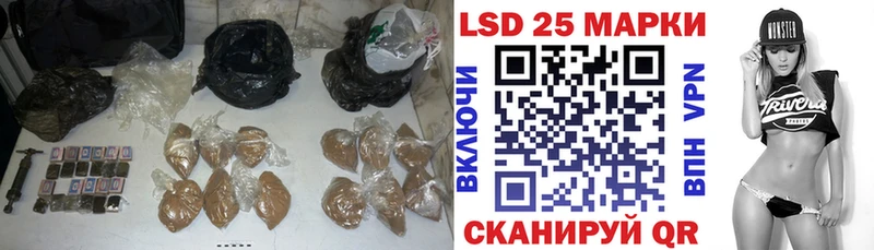ЛСД экстази ecstasy  Мелеуз 