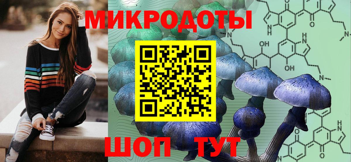 Мефедрон Мелеуз